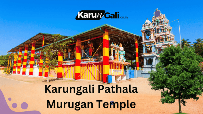 Karungali Pathala Murugan Temple